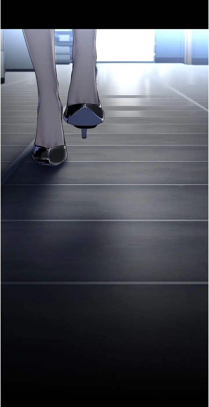 美丽新世界第239話-被揭露的醜惡事實