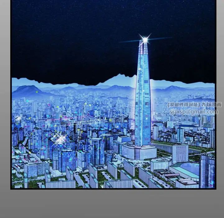 私密的牵绊 - 第1話6.jpg,私密的牵绊 - 第1話6,私密的牵绊 - 第1話