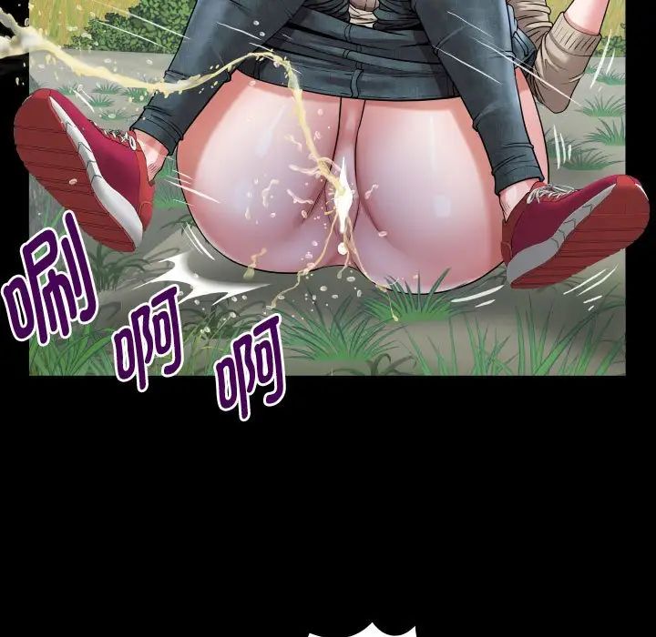 私密的牵绊 - 第1話75.jpg,私密的牵绊 - 第1話75,私密的牵绊 - 第1話