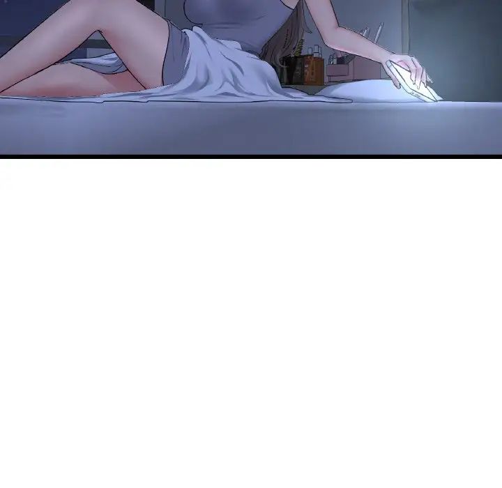 重逢的初恋是继母第50話