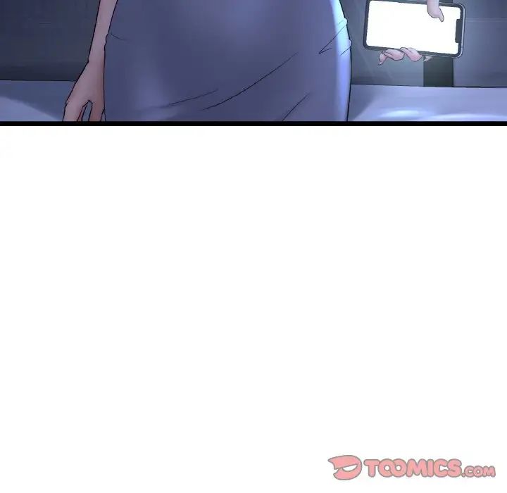 重逢的初恋是继母第50話