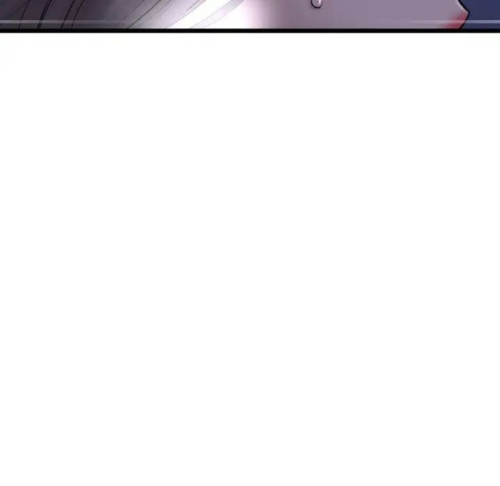 重逢的初恋是继母第50話