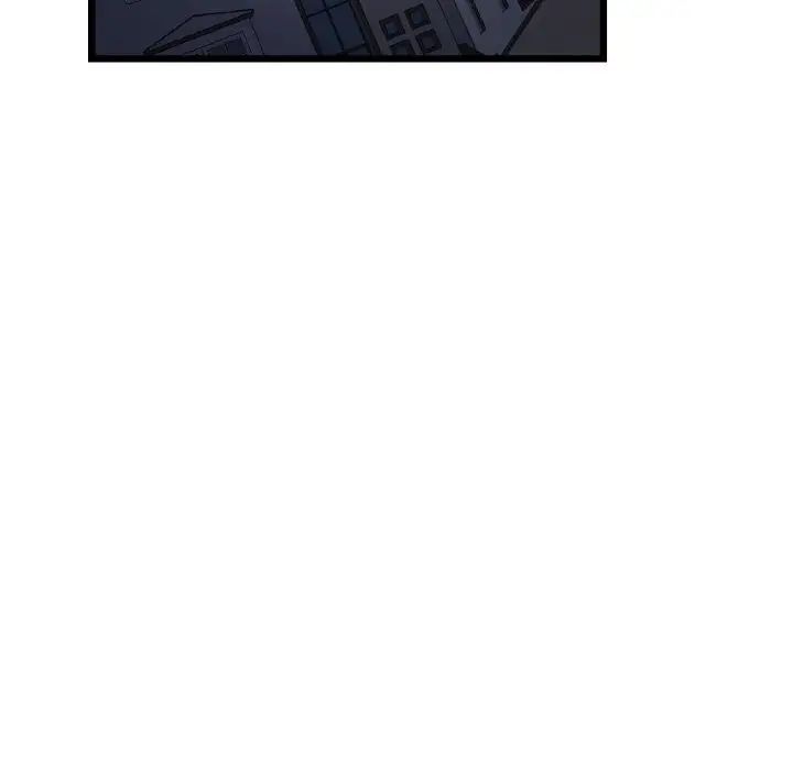 重逢的初恋是继母第50話