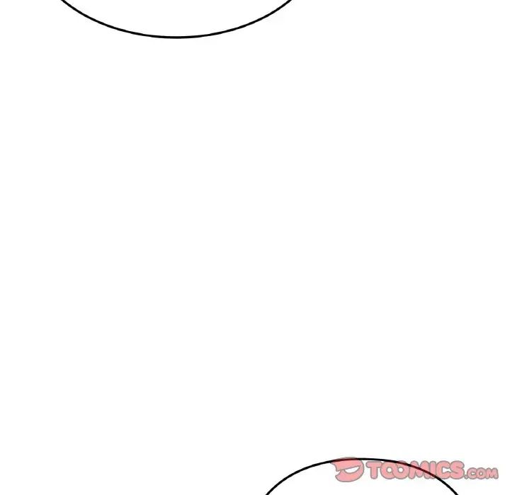 重逢的初恋是继母第50話