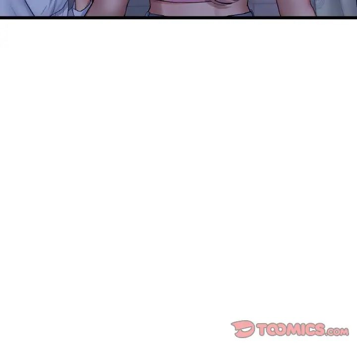 重逢的初恋是继母第50話