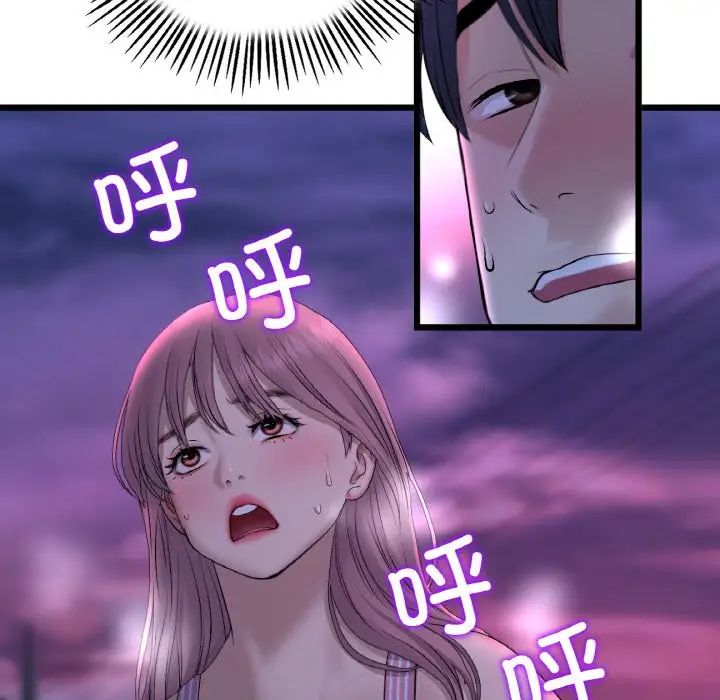94.jpg