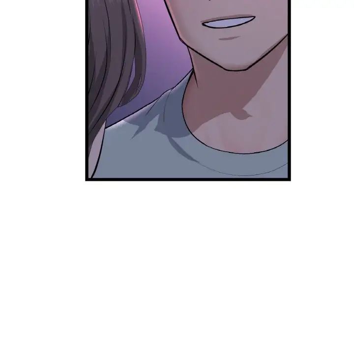 重逢的初恋是继母第50話