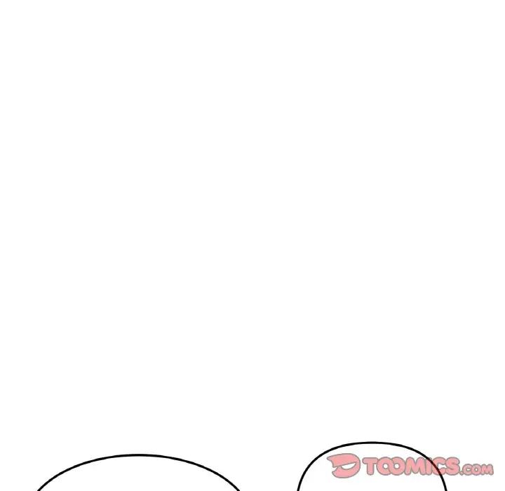 重逢的初恋是继母第50話