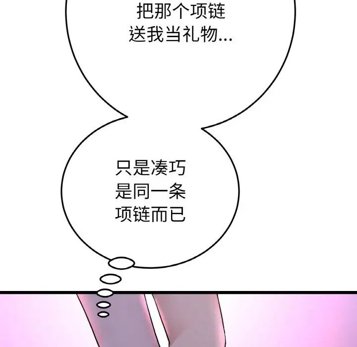 181.jpg