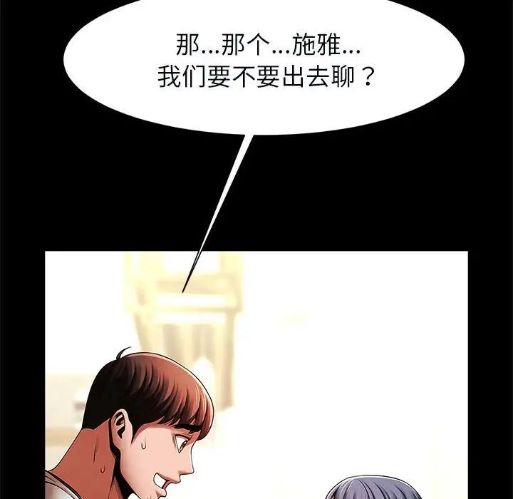 103.jpg