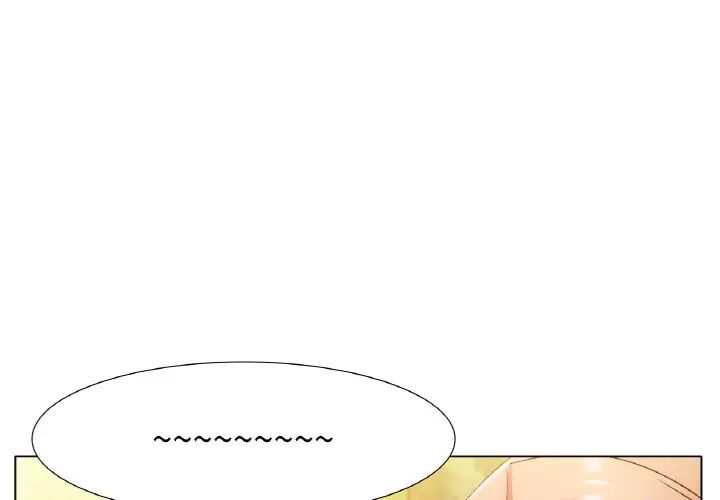 冰上恋人第21話