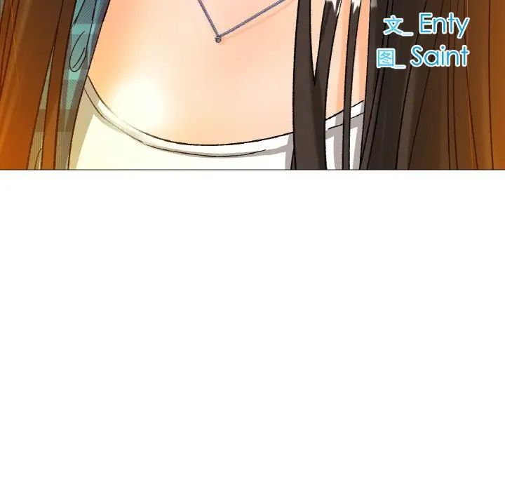 冰上恋人第21話