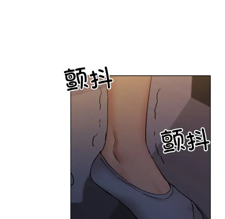冰上恋人第21話