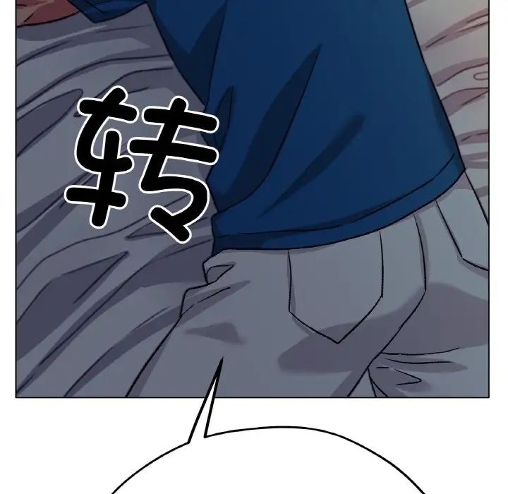 冰上恋人第21話