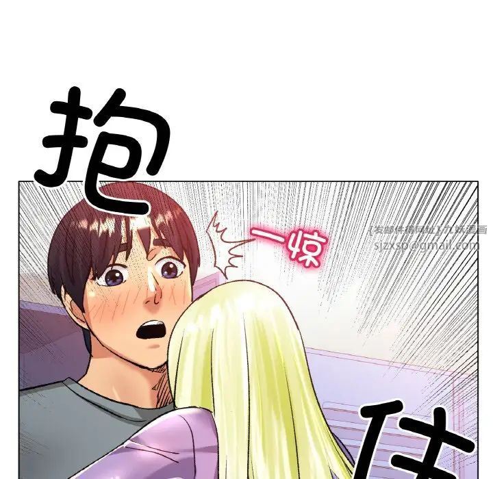 冰上恋人第21話