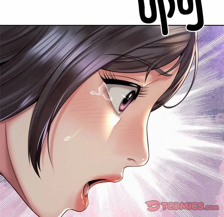 社内恋爱第26話