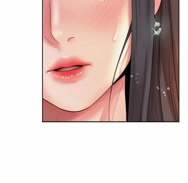 社内恋爱第26話