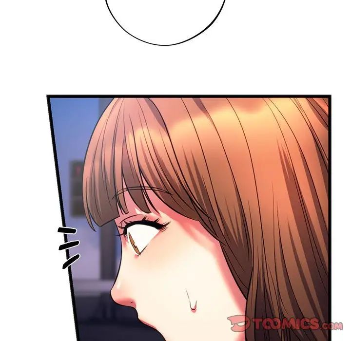 同级生第19話