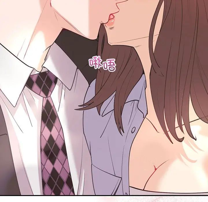 回不去的婚姻第11話