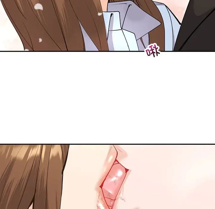 回不去的婚姻第11話