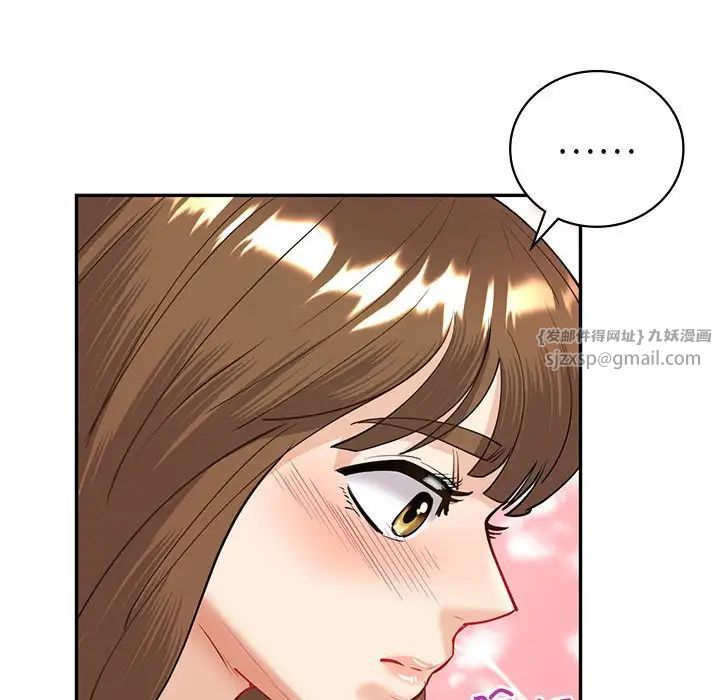 回不去的婚姻第11話