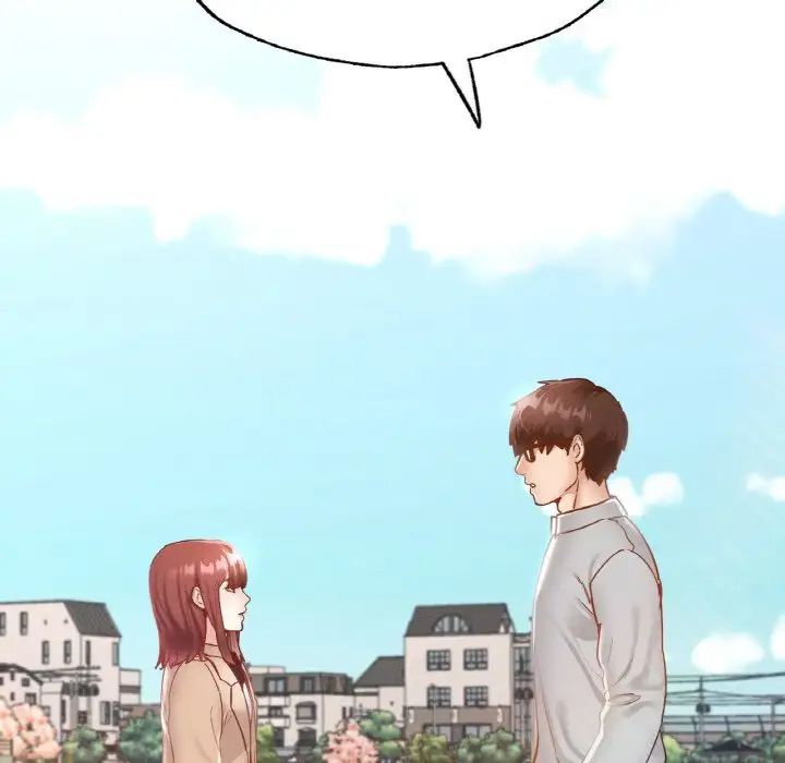 在学校达咩！ - 第13話36.jpg,在学校达咩！ - 第13話36,在学校达咩！ - 第13話