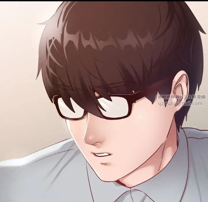 在学校达咩！ - 第13話71.jpg,在学校达咩！ - 第13話71,在学校达咩！ - 第13話