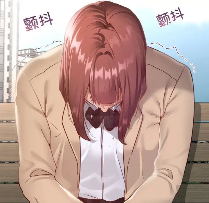 在学校达咩！ - 第13話85.jpg,在学校达咩！ - 第13話85,在学校达咩！ - 第13話