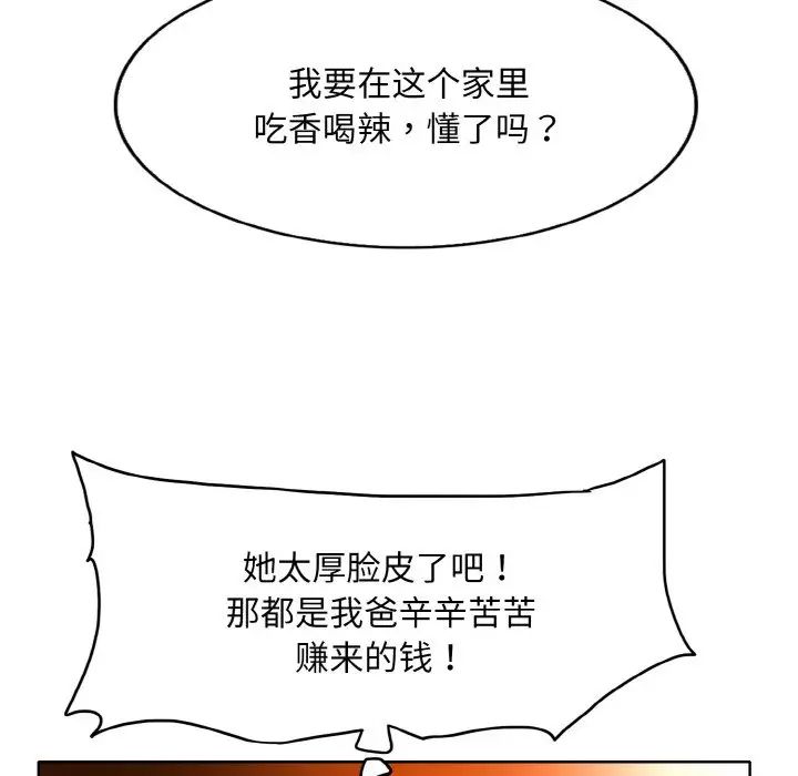 117.jpg