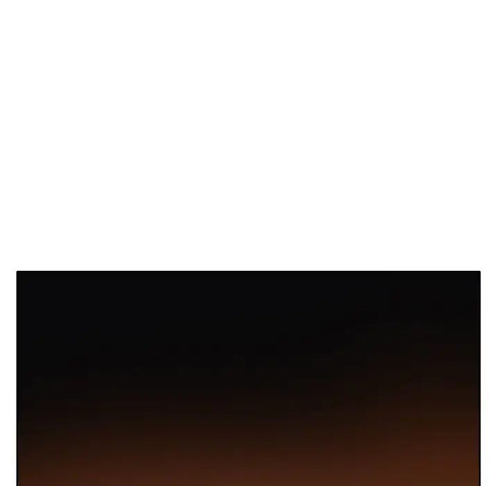 一杆入洞第17話