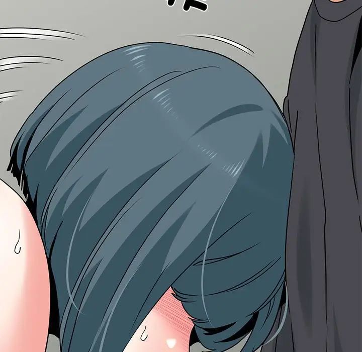 发小碰不得第16話