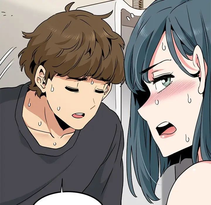 发小碰不得第16話