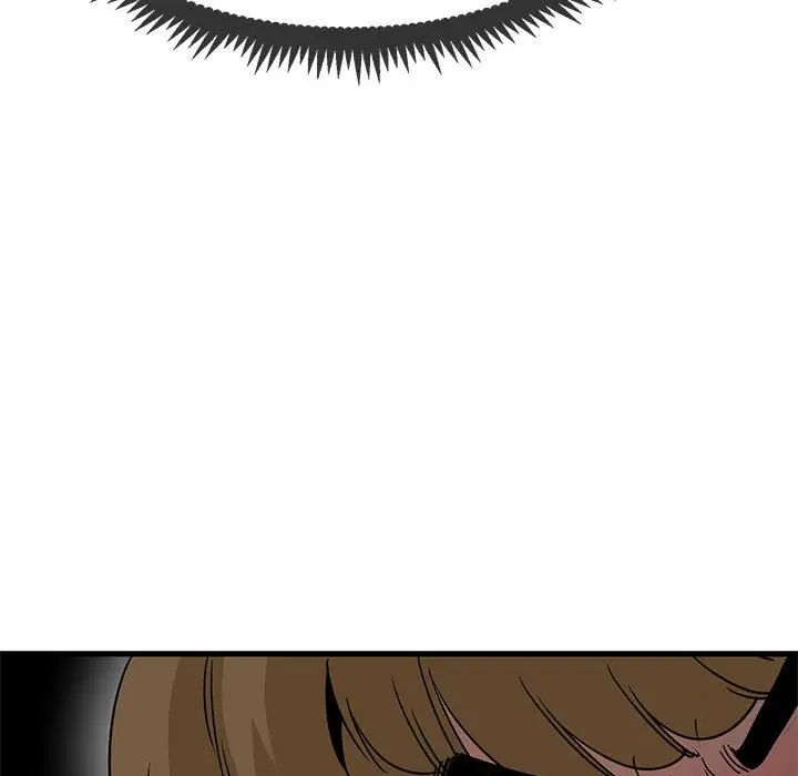 发小碰不得第16話