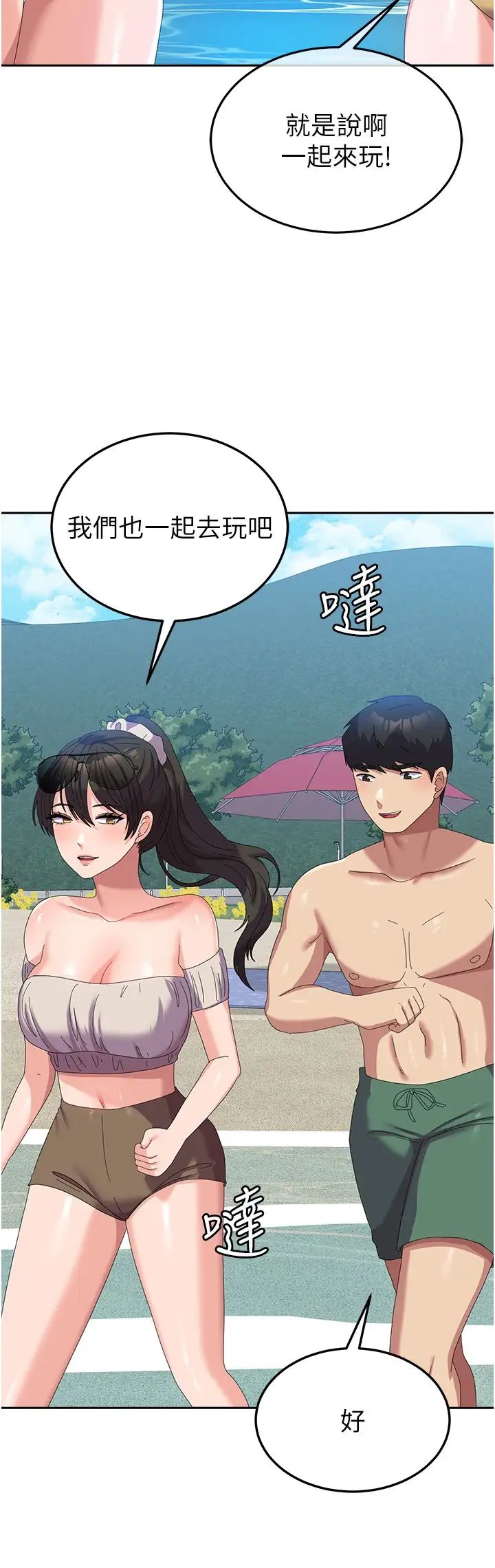 43.jpg