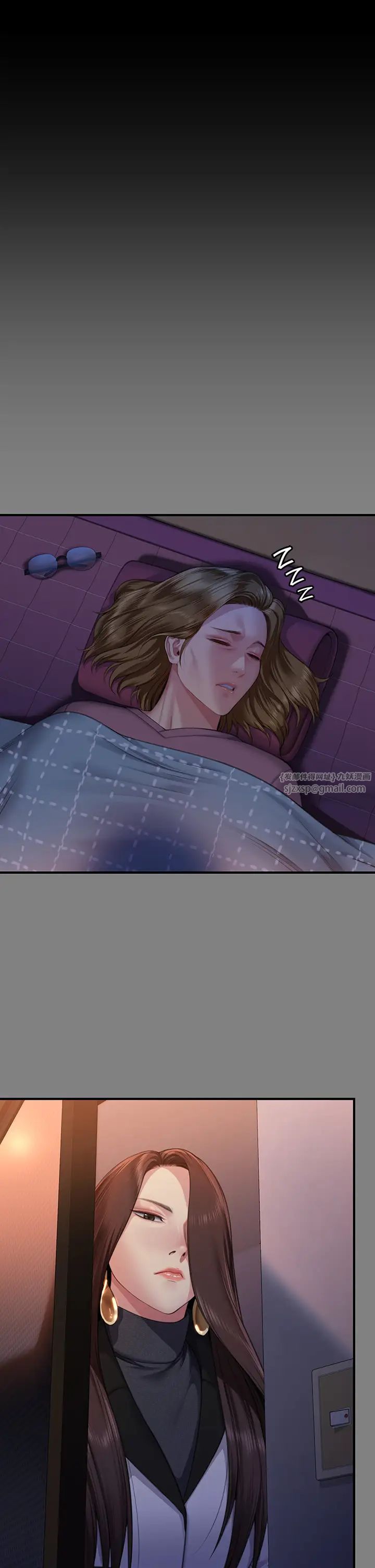 傀儡第321話-妳一輩子都不得懷孕!