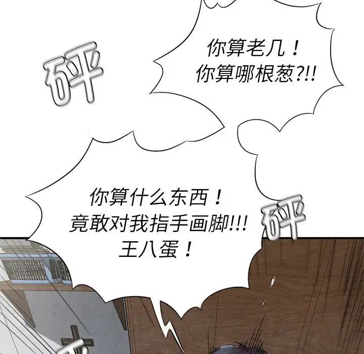 85.jpg