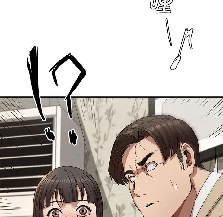 145.jpg