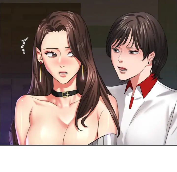 了不起的她第14話