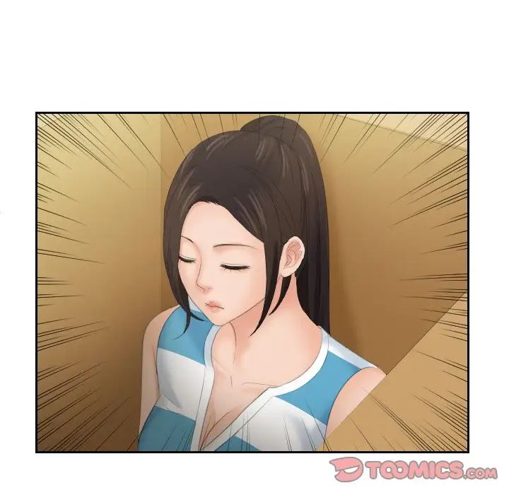 我的专属娃娃第31話