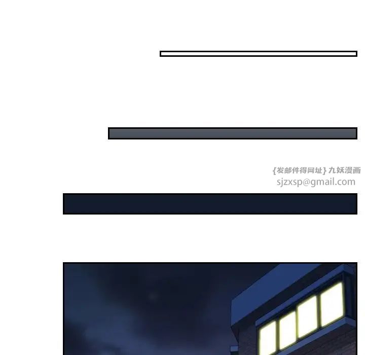 我的专属娃娃第31話