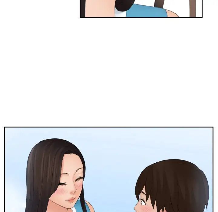 我的专属娃娃第31話