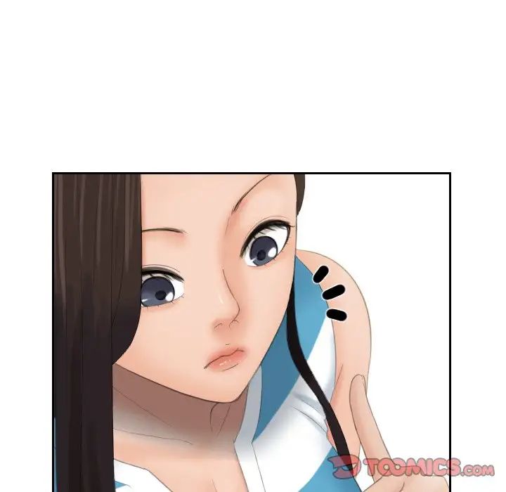 我的专属娃娃第31話