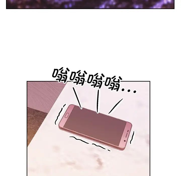 眷恋第27話