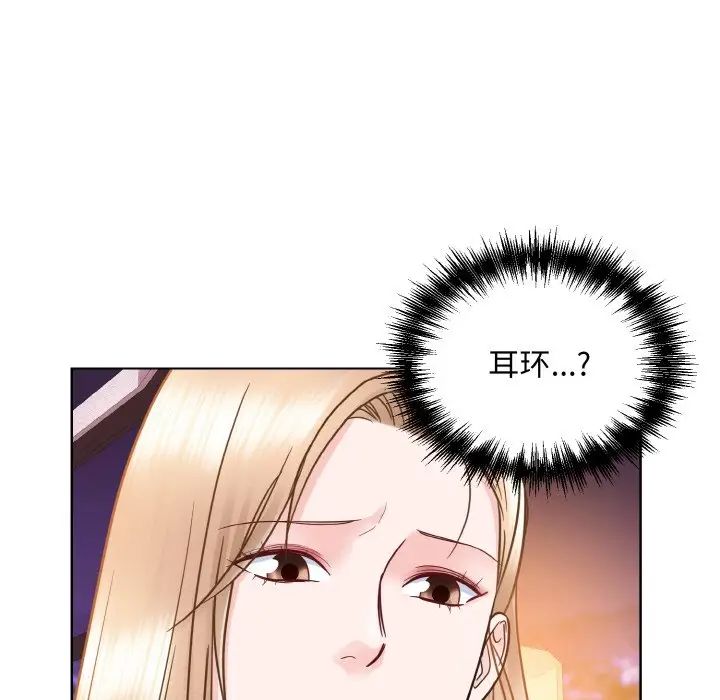 眷恋第27話