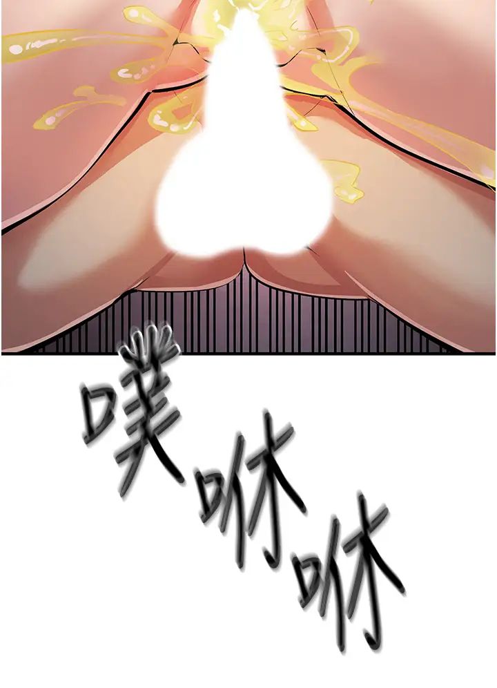 贪婪游戏第24話-這就是被填滿的感覺