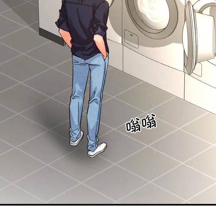 我的女王第20話