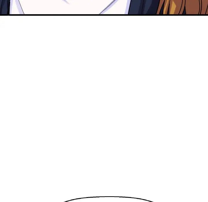 我的女王第20話