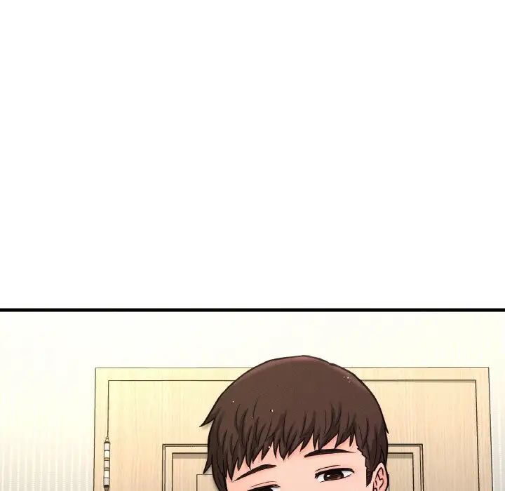 我的女王第20話