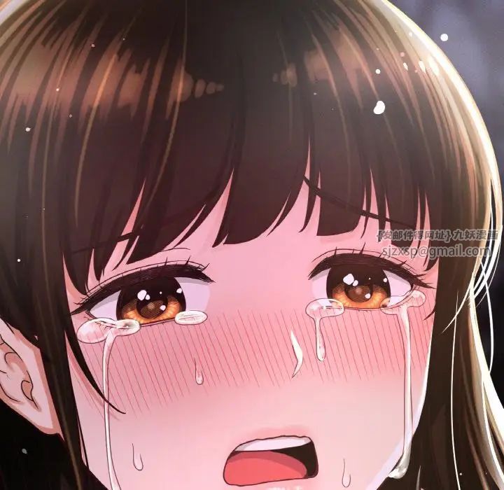 我的女王第20話