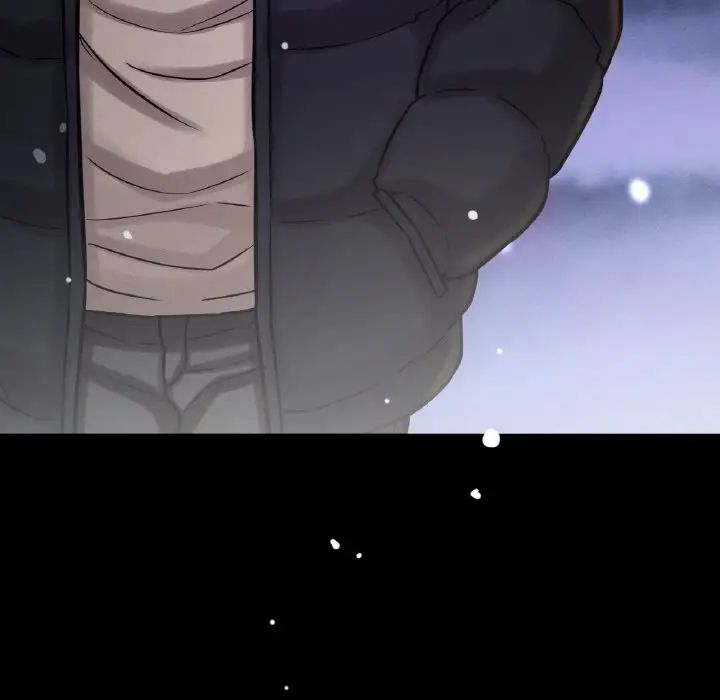 我的女王第20話